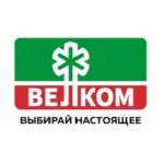 BEJIKOM-01